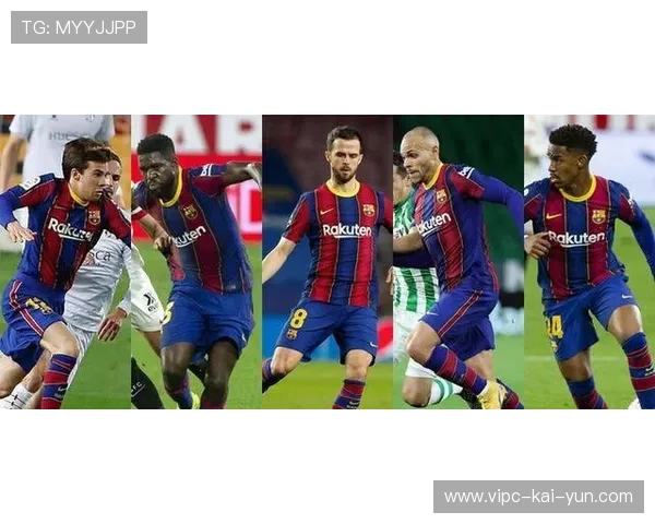 巴萨青训锋线新秀被欧洲探路者列为重点目标