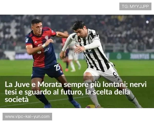 曼联准备实施新合同策略以留住关键构建者