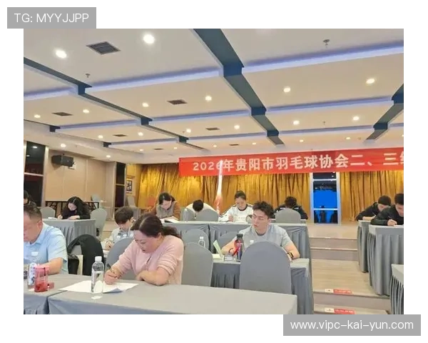 羽毛球训练营开展裁判员与教练联合研修提升整体水平,羽毛球裁判员规范用语 羽毛球训练营开展裁判员与教练联合研修提升整体水平,羽毛球裁判员规范用语